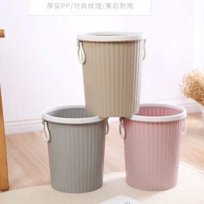 中號垃圾桶塑料簡約無蓋紙簍垃圾簍垃圾