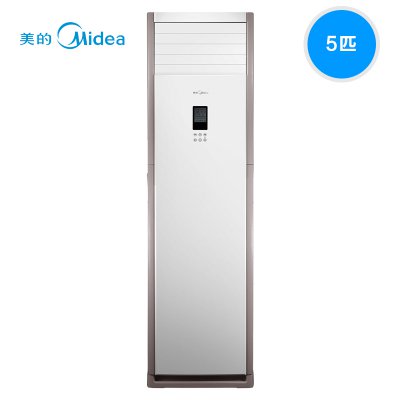 Midea/美的5匹P冷暖空調柜機立式商用