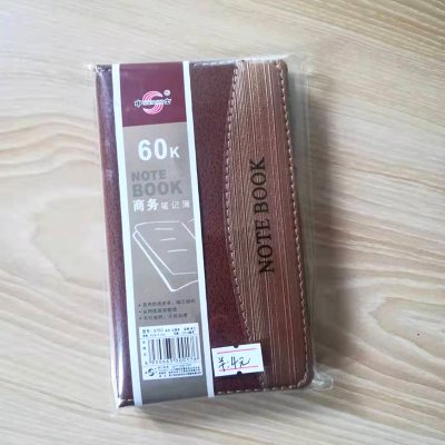 申士60K皮面商務筆記簿82X141mm 100+4扉頁
